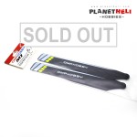 OMPHOBBY M1 3D Helicopter 125mm Main Blades Yellow